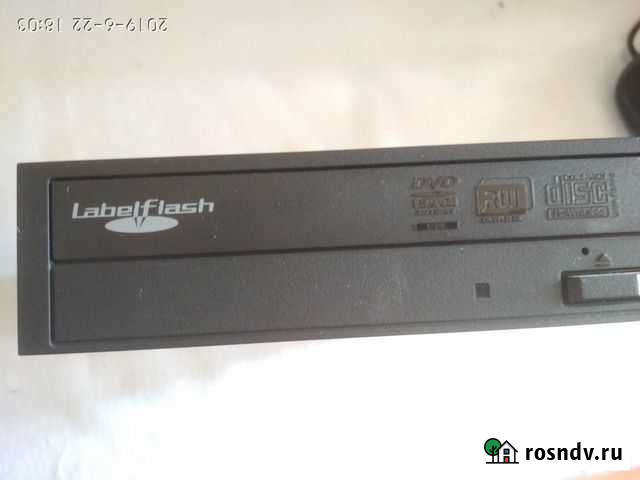 CD-DVD RW -привод Label-Flash б/у Курск - изображение 1