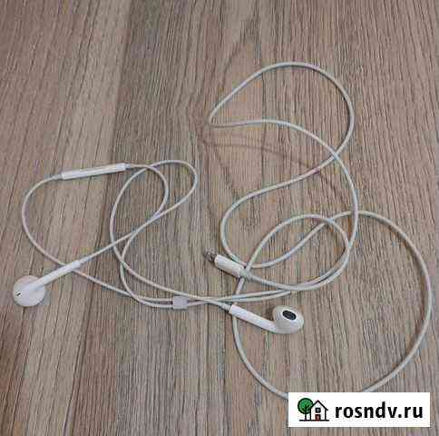 Наушники earpods Магнитогорск