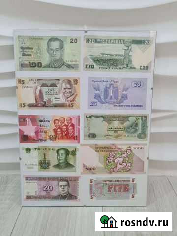 Рамка 30х40 с настоящими купюрами Курск - изображение 1