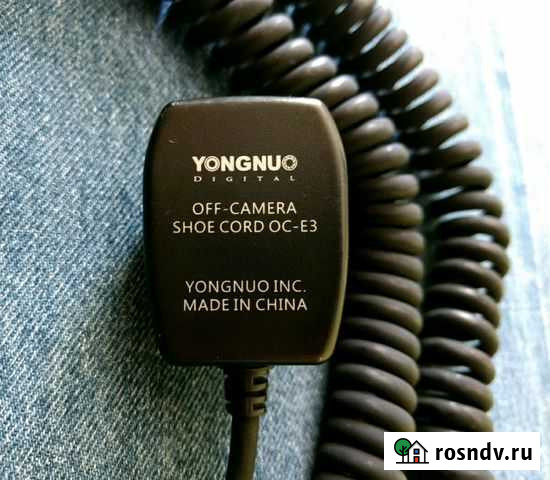 Синхрокабель YongNuo OC-E3 6m Симферополь - изображение 1