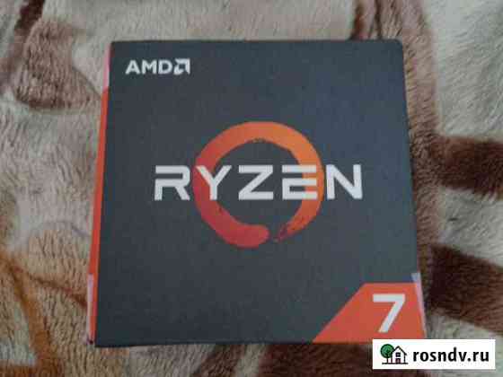 Ryzen 7 1700x Сосновый Бор