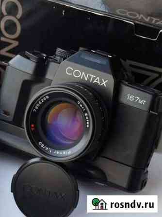 Contax 167mt body + P-5 + data back Тверь