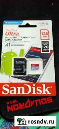 Карта памяти MicroSD Томилино