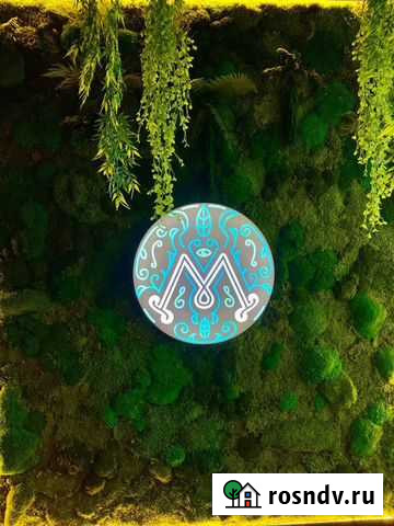 Продается Кальянная Myata Lounge Москва - изображение 1