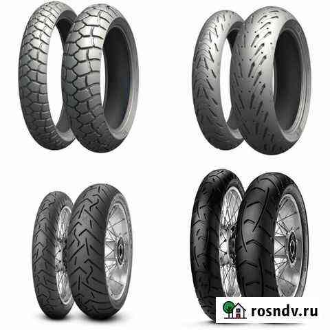 Michelin Pirelli Bmw r1200/1250Gs Adventure Москва