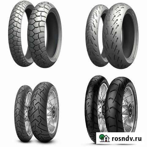 Michelin Pirelli Bmw r1200/1250Gs Adventure Москва - изображение 1
