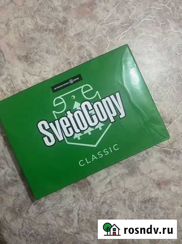 Бумага Svetocopy Барнаул - изображение 1