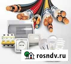 Электрик Новошахтинск - изображение 1