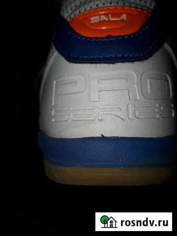 Продам бутсы для зала Demix sala base pro series Кулебаки - изображение 1