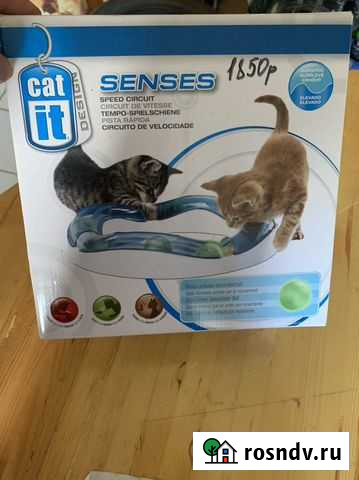 Игрушка для кота Братск - изображение 1