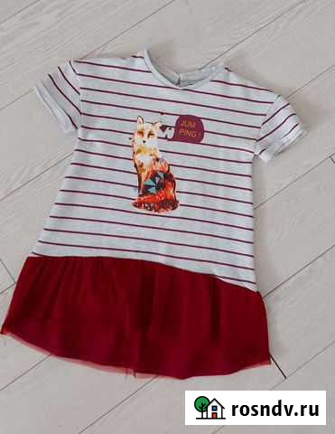 Пакетом на 5л Тюмень - изображение 1