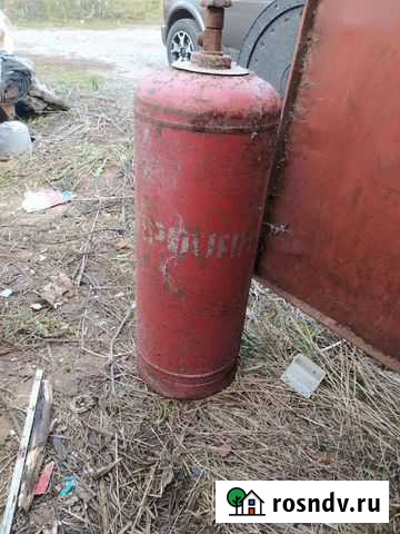 Газовый баллон Шаталово - изображение 1