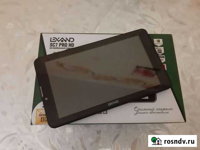 Планшетный навигатор Балашиха - изображение 1