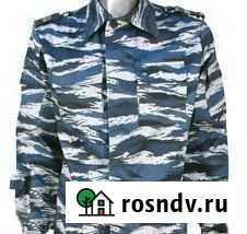 Куртка камуфлированная Бронницы - изображение 1