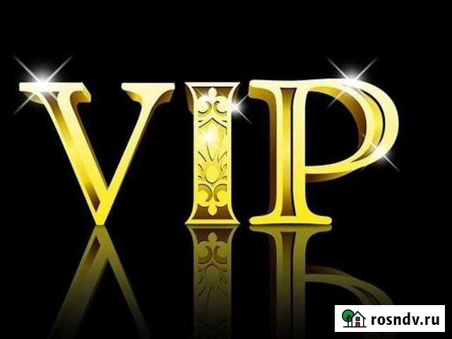 Подбор элитного персонала Иркутск - изображение 1