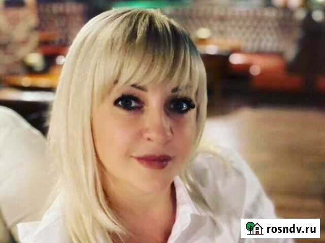 Консультация психолога Саратов - изображение 1