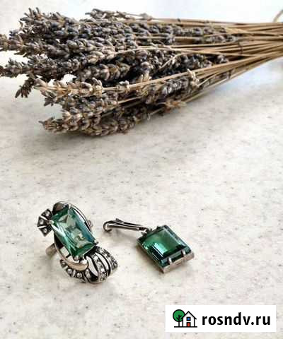 Кулон Новороссийск - изображение 1