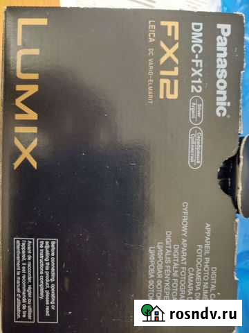 Panasonic Lumix DMC-FX12 Белгород - изображение 1