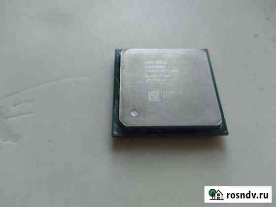 Продам процессор intel pentium 4 2.48GHZ В хтс Новокузнецк