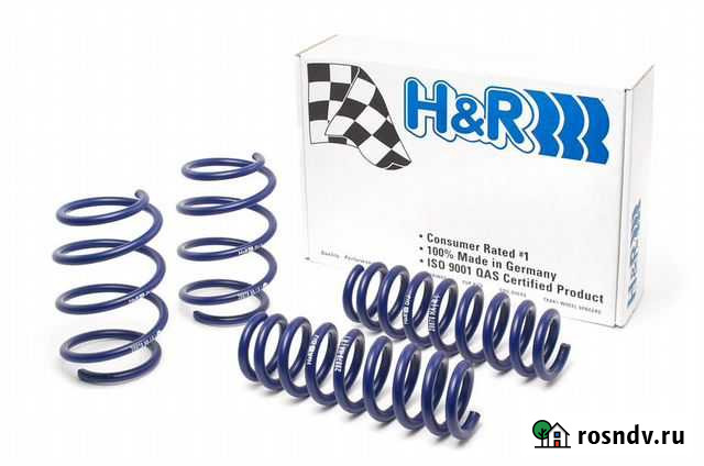 Kia Ceed 06-11 Пружины H&R -35мм Люберцы - изображение 1