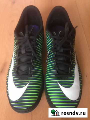 Бутсы футбольные 45 разм Дубовое - изображение 1