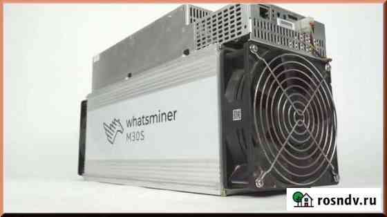 Whatsminer M30s (72 Th\s) Катайск