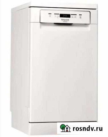 Посудомоечная машина hotpoint ariston Ярославль - изображение 1