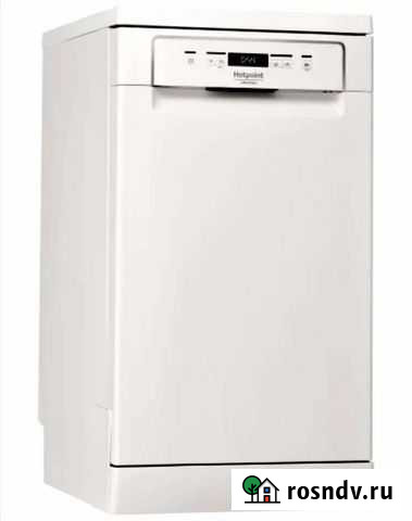 Посудомоечная машина hotpoint ariston Ярославль - изображение 1