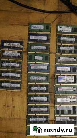 Оперативная память для ноутбука Сарапул - изображение 1