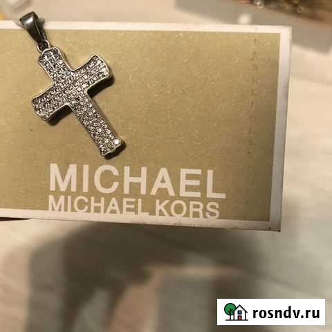 Подарок на Новый год (серебро) Новокузнецк - изображение 1