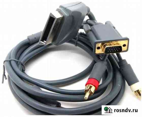 Кабель VGA + S/pdif для Xbox 360 Киржач
