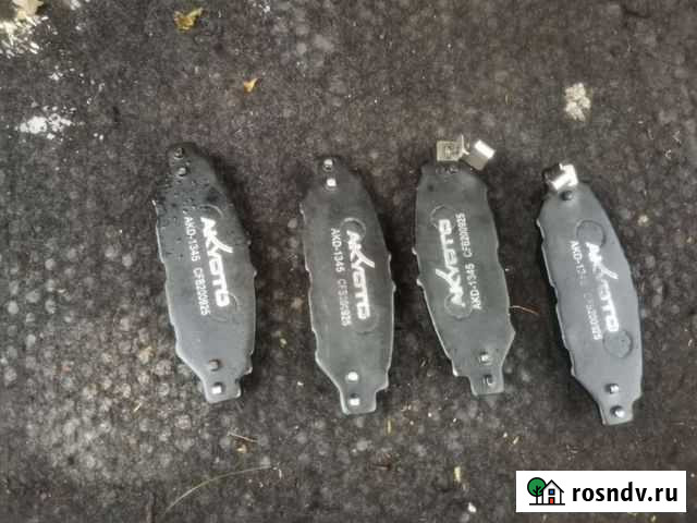Akyoto колодки тормозные дисковые toyota chaser Луга - изображение 1