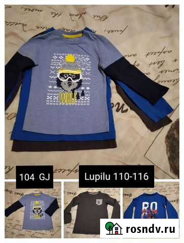 Вещи для мальчика 110 116 Петрозаводск - изображение 1