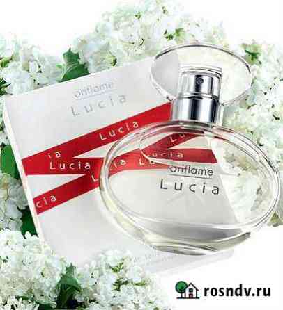 Туалетная вода Lucia Орифлэйм Узловая