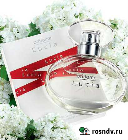 Туалетная вода Lucia Орифлэйм Узловая - изображение 1