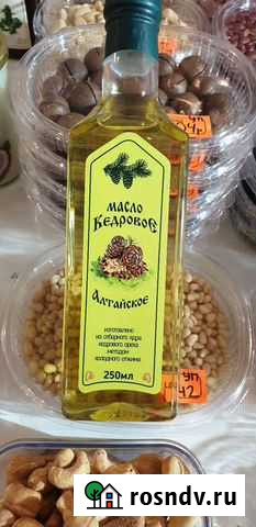 Масло кедровое,холодного отжима Тосно - изображение 1