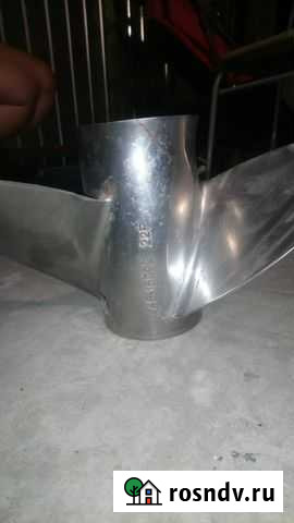 Винт Таганрог - изображение 1