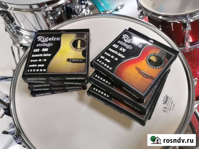 Rigeira AGS 900 Струны (акустика) Новосибирск - изображение 1