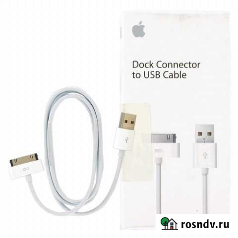 USB кабель для apple Видное - изображение 1
