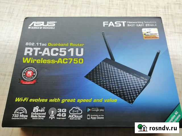 Wifi роутер Asus rt-ac51u Сыктывкар - изображение 1