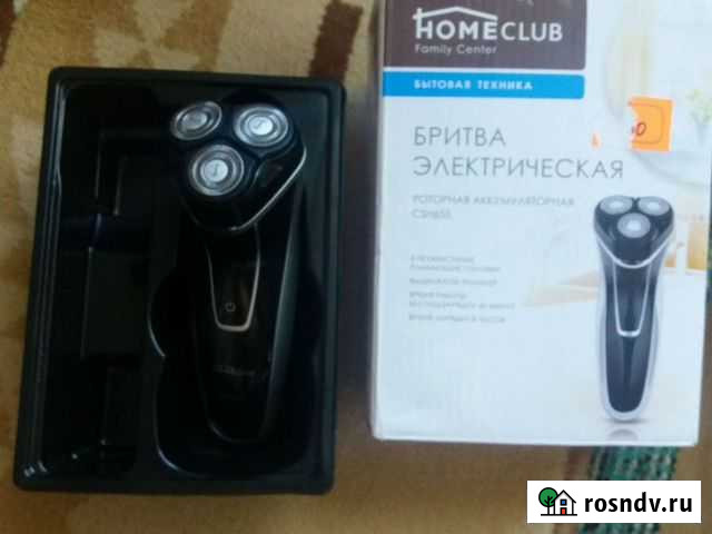 Электробритва новая Кемерово - изображение 1