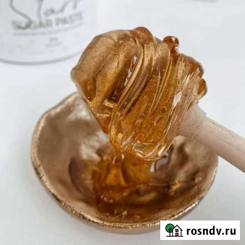 Курсы по шугарингу и восковой депиляции Воронеж - изображение 1