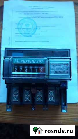 Электросчетчик Маслова Пристань - изображение 1