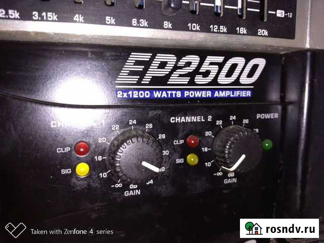 Концертный усилитель Behringer ep2500 Дмитров - изображение 1