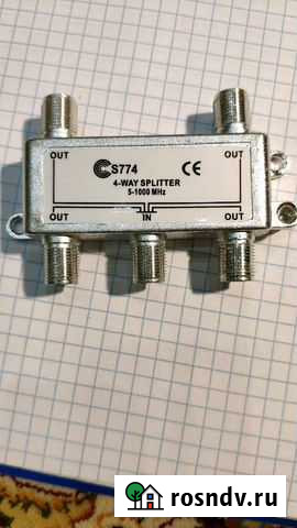 Сплитер на 4 выхода для тв Балашиха - изображение 1
