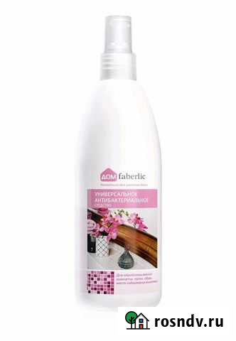 Универсальное антибактериальное средство Петрозаводск - изображение 1