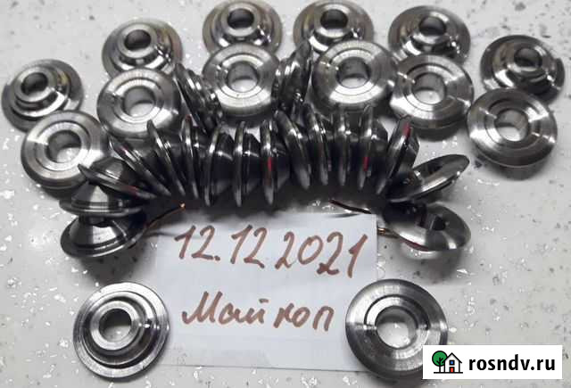 Титановые тарелки пружины клапана верхняя ваз 16ве Майкоп - изображение 1