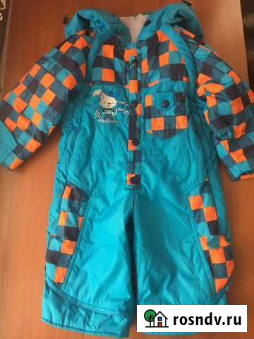 Комбинезон Оренбург - изображение 1