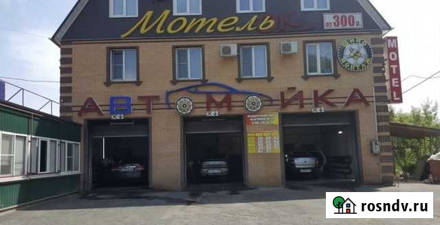 Автомойщик Рыльск - изображение 1