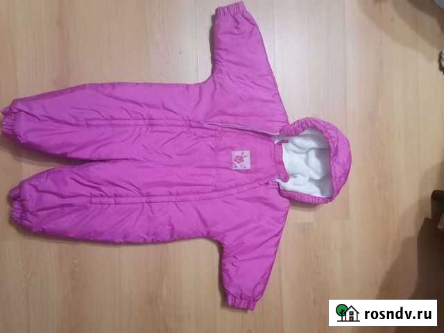 Комбинезон на 6-9мес Владимир - изображение 1